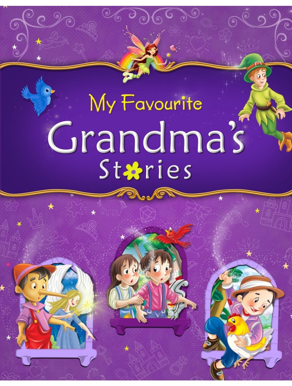 My Favourite Grandma's Stories